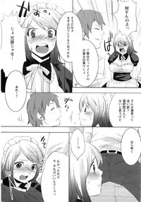 Action Pizazz SP 2009-03