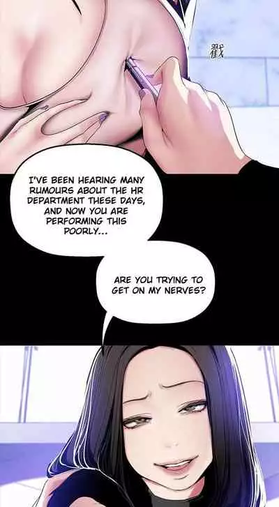 A Wonderful New World Ch.35/?