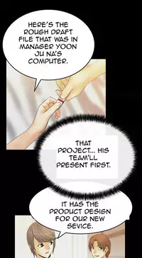 My Office Ch.1-41 (English) (Ongoing)