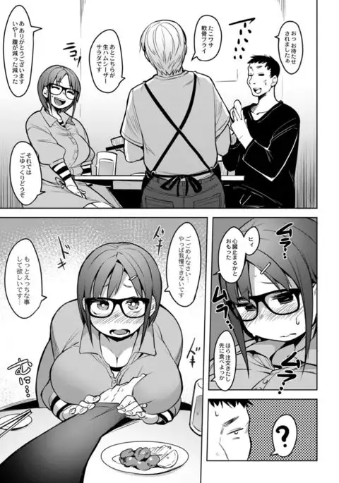 Monthly QooPA 2015-05