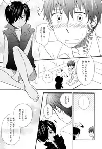 [Kinako Milk (Tomoharu)] Love Generator (Summer Wars)