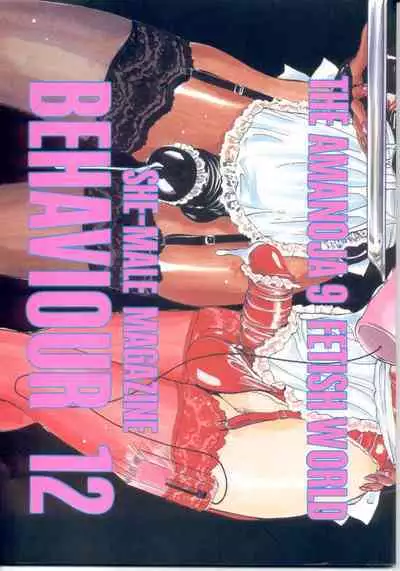 Shemale behaviour 12