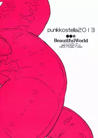 Hoshi no Yumeko (Punitsu ko Sutera) - Beautiful World (Code Geass)