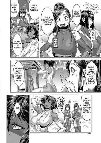 Shinobi no Bi | The Way of the Ninja Ch.