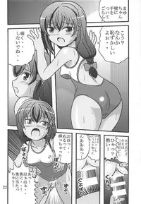 (Puniket 37) [Kouya ni Sakebu Aitsu no Heya (Balpanther)] Naisho no Koukai Nisshi (High School Fleet)