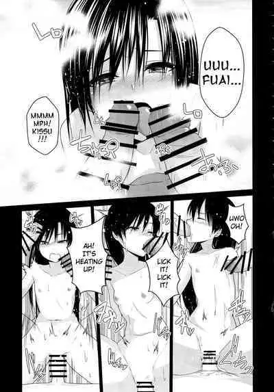 Konyoku Onsen Chihayu | Mixed Bathing Lust Hot Spring Chihaya