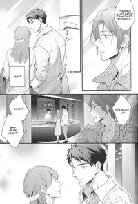 (SPARK10) [PureSlider (Matsuo)] SEX MACHINEGUNS (Free!) [English] [Procrastination Scans]