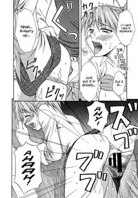 [Aoki Kanji] Soto de Eroikoto wo Suru Hanashi (COMIC Megaplus 2005-08 Vol. 22) [English] {Hennojin}