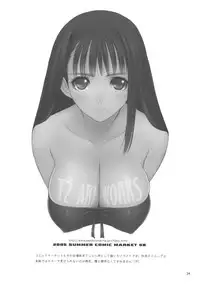 (C68) [T2 ART WORKS (Tony)] RUNAR! (Gundam SEED DESTINY)