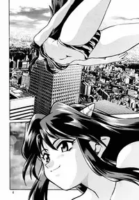 [Studio Katsudon (Manabe Jouji)] Lumdon (Urusei Yatsura)