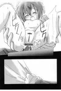 (C59) [Sagamani., Yojouhan Toshi (Sagami Inumaru, Sawatari Hitoshi)] Sweet Spot (Digimon Adventure)