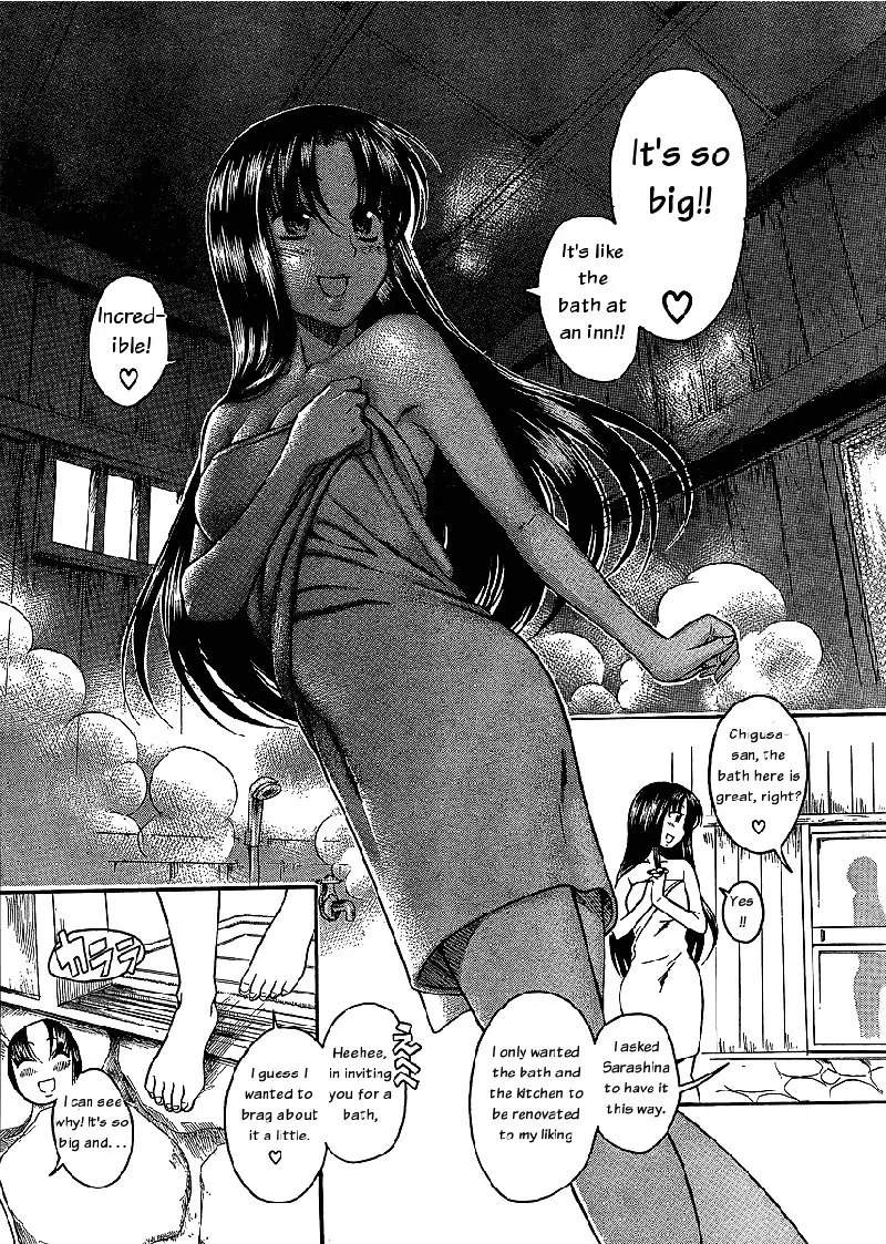 Nana to Kaoru Arashi Ch3