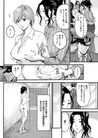 Action Pizazz DX 2016-06 [Digital]