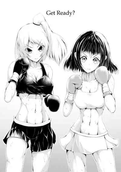 Watashi wa Anata o Kowashitai.