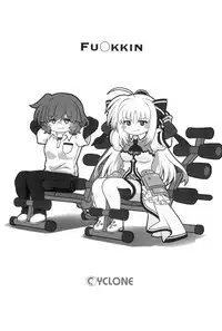 1006 Nano - Cyclone no Soushuuhen