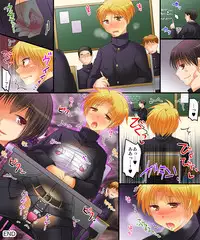 [Amulai Sweet Factory] Kyoufu no moro9 Choukyou!