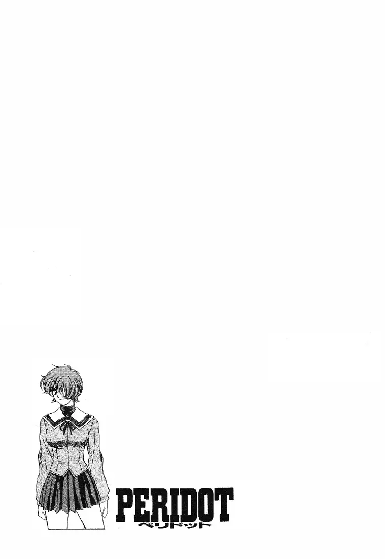 Peridot Vol5 - CH38
