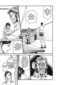 [Haruki] Hishoka Drop - Secretarial section Drop 2 [English] {Tadanohito}