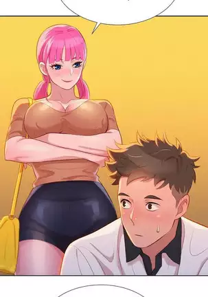 What do you Take me For? Ch.12/?