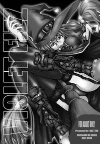 (C63) [FAKESTAR (Miharu)] VIOLET FIZZ (Shikigami no Shiro)