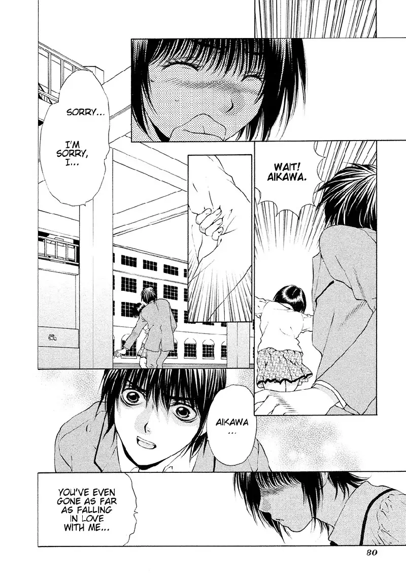 Bitter Virgin V4 - Ch28