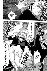 [Nagashima Chousuke] Pururun Seminar 1 [English] [Tadanohito]