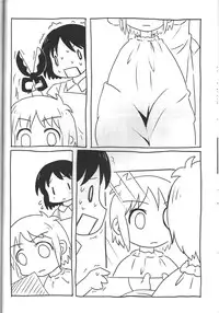 (C80) [Underwhite (broiler)] Kagaku to Issho (Nichijou)