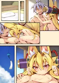 [Kitsune-Goya (saru)] Izuna no Hon Sono Yon (Shinrabansho Choco) [Digital]