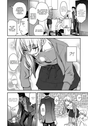 Doukyuusei no Wakai Haha My Classmate's Young Mom