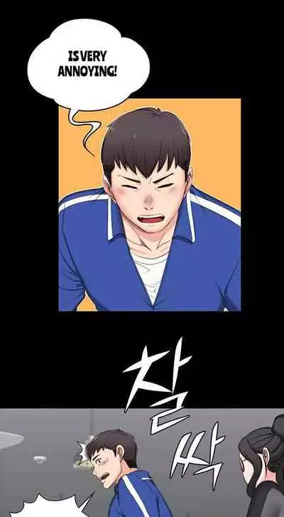 [G.Ho, Jiho] FITNESS Ch.11/? [English] [Hentai Universe]