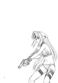 (C78) [MANITOU (Nakajima Rei)] KLX-T4 (Xenosaga)