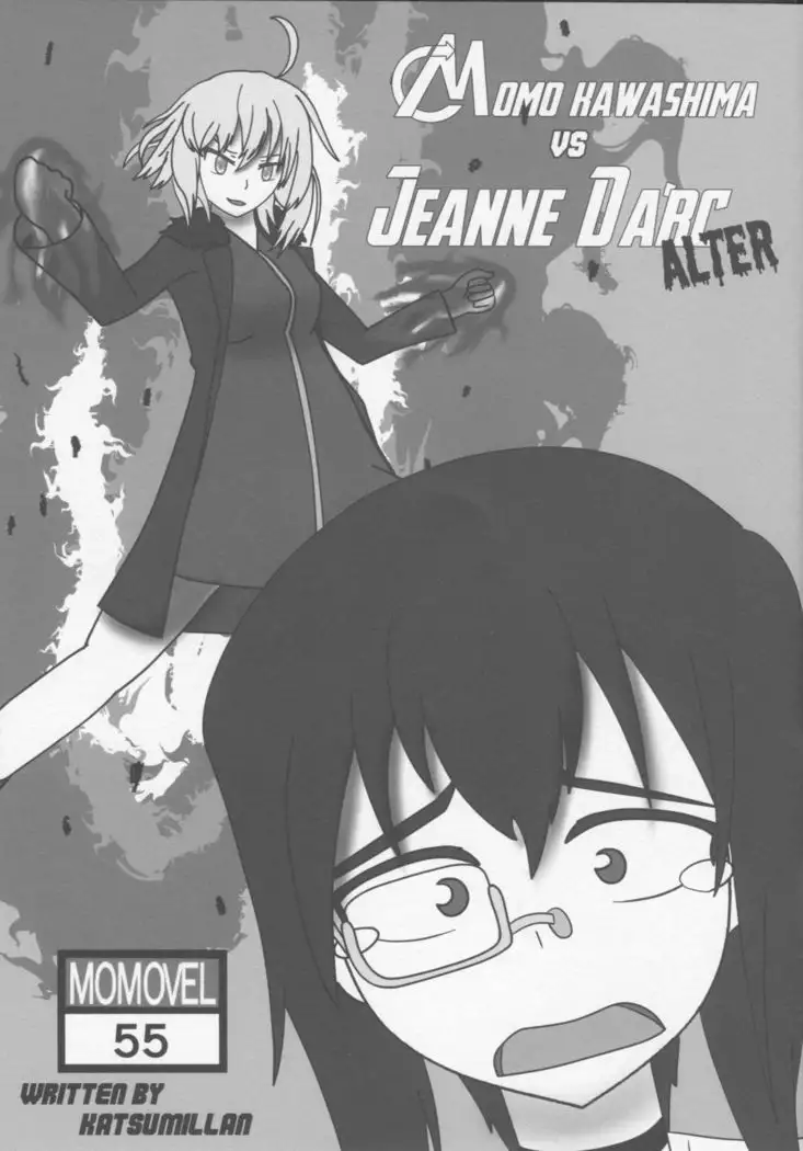 Jeanne Alter ~Musuko no Tomodachi ni Choukyou Sareru Hitozuma Servant~