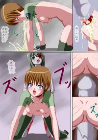 [Yuukari no Ki] Ero Bio 3 - Shin Taiin o Osou Zombie (Resident Evil)