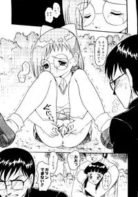 [Anthology] Love Chara Taizen No. 16 (Various)