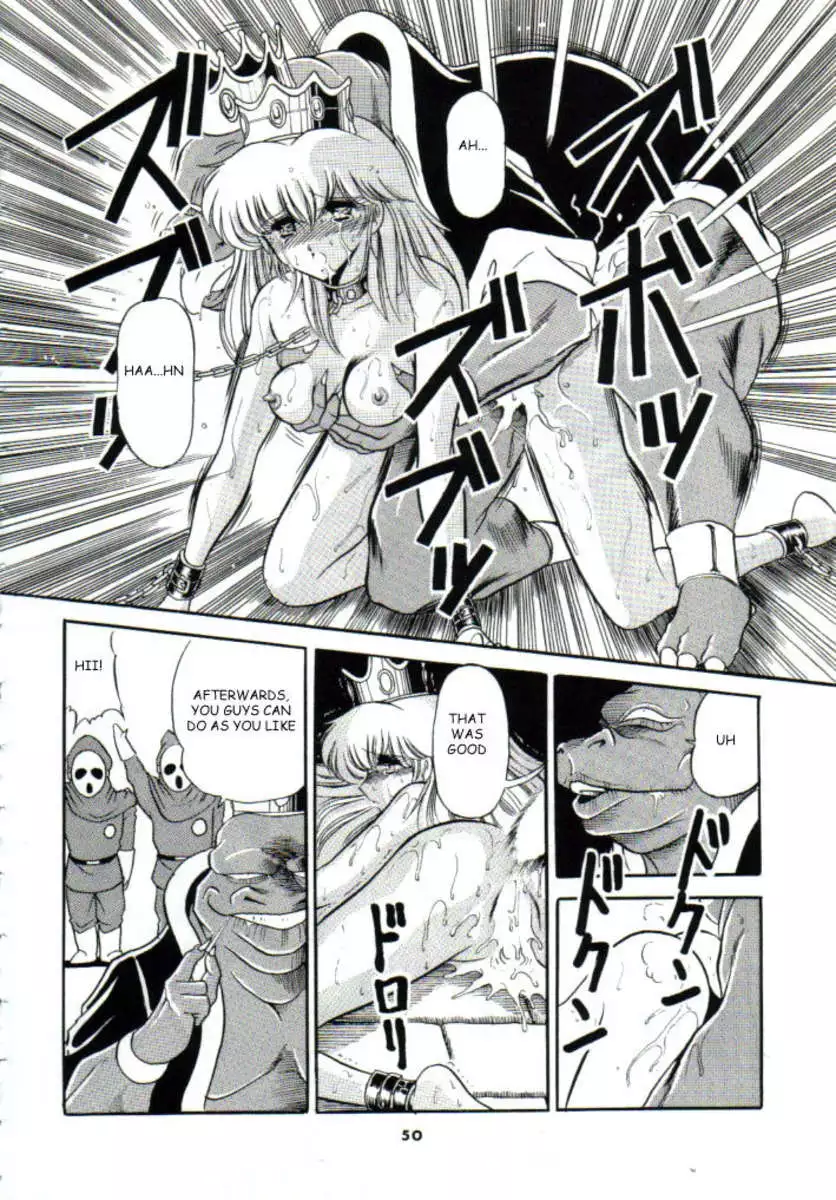 Super Mario Collection