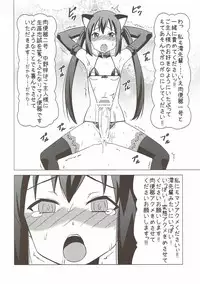 (Futaket 6) [Hanyan. (Nekomimi Kanon)] Futa Maso Azu Mio (K-ON!)