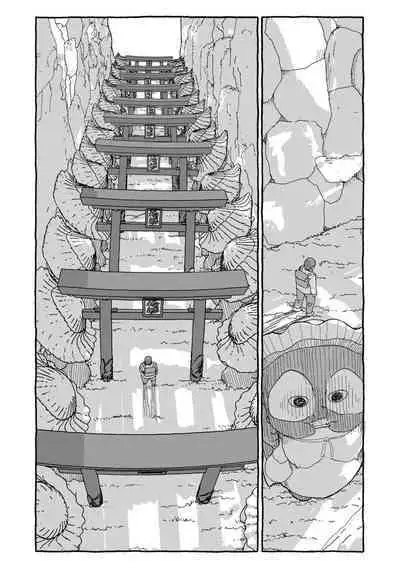 Deatte 4-Kounen De Gattai Part 1|相遇四光年后合体 前篇