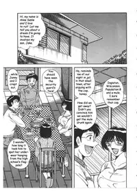 Day Mom Butterfly [English] [Rewrite]