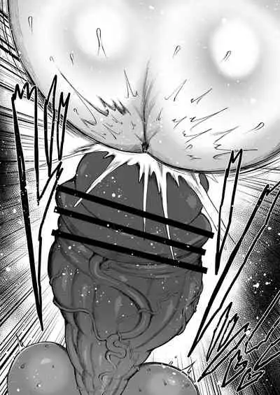 [Teterun] Super Cock Showdown Cyan VS Kana 2 [English] [Part 1-4]