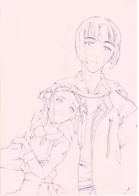 (C55) [Shinba Oolong Cha (various)] Shou Gaku Sei 8 Pink