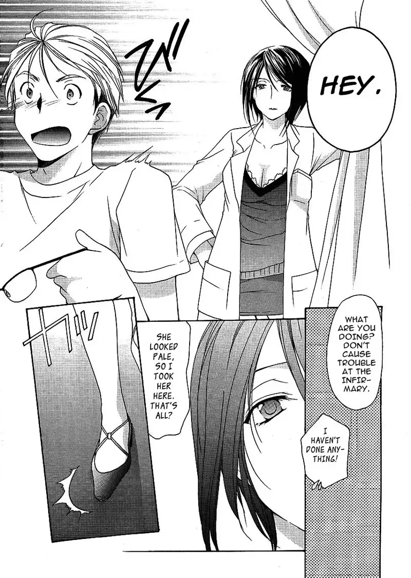 My Mom Is My Classmate vol1 - PT6