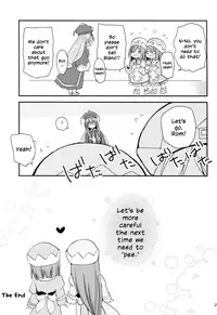 (C89) [ZNN (Zinan)] Ikenai Futari Asobi (Hyperdimension Neptunia) [English] {Nepperoni}