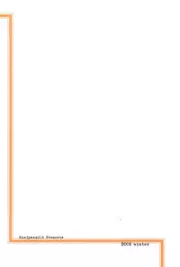 (C63) [Kanipan Milk (Senju Rion)] The Ugly Duckling (Princess Tutu)