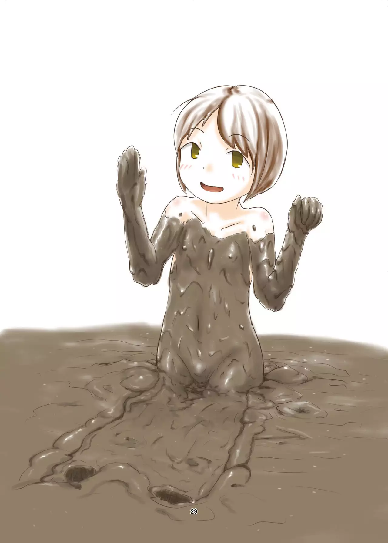 WAM!WAM!! - We fAvor More Wet And Messy