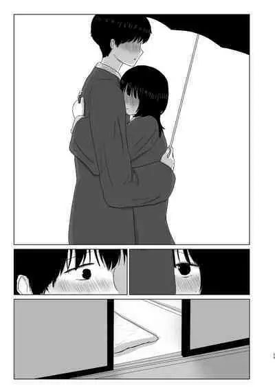 Tsukiattenai Danjo no Onsen Ryokou