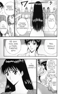 Seminar of Big Tits 3 [English] [Rewrite]