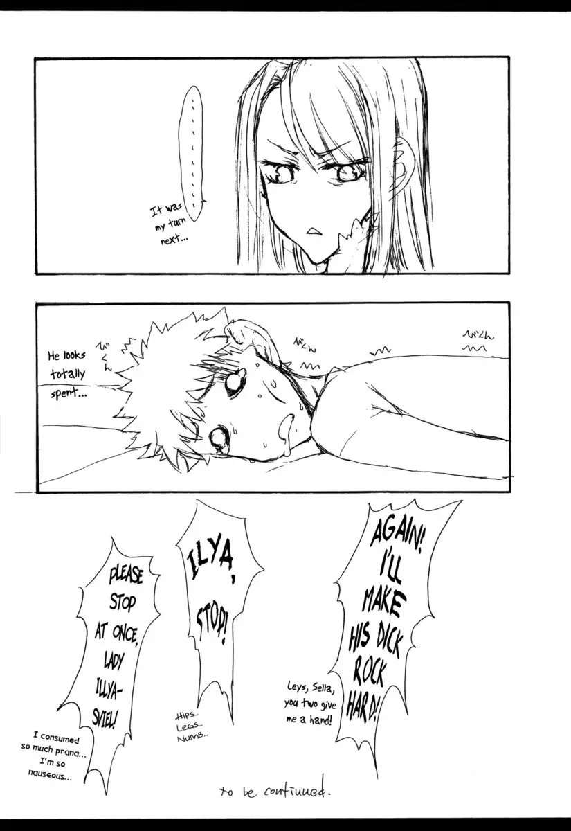 Melancholic Automaton 2