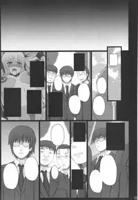 Katashibu 40-shuu + Kaijou Genteibon