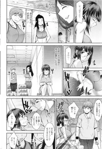 Action Pizazz DX 2016-10