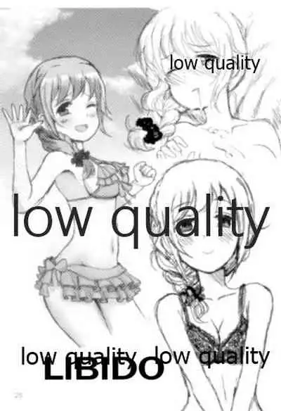 (C97) [WOTONOBE (Various)] LIBIDO (THE IDOLM@STER CINDERELLA GIRLS)